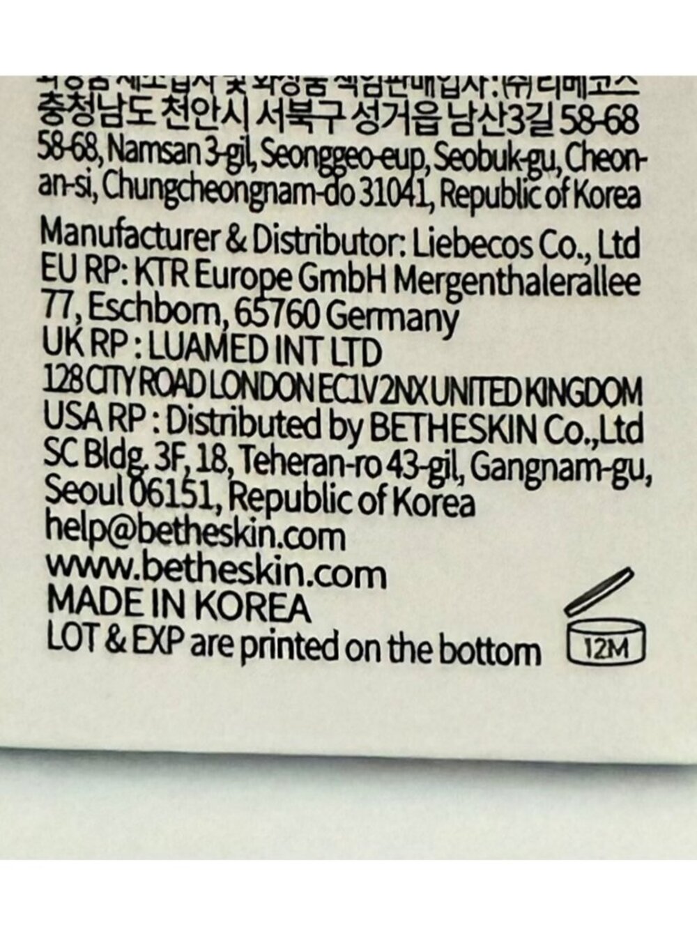 Be The Skin BHA Plus Pore Zero Serum Willow BHA 1 Percent 30 ml K Beauty - Picture 6 of 9